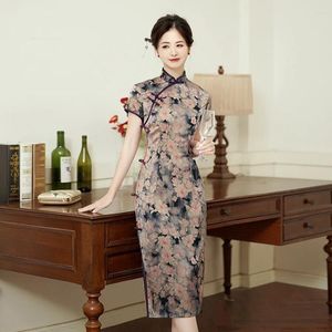 Vêtements ethniques Yourqipao chinois traditionnel Cheongsam Femme de courte longueur Qipao Mère de la Robe de la mariée 2024