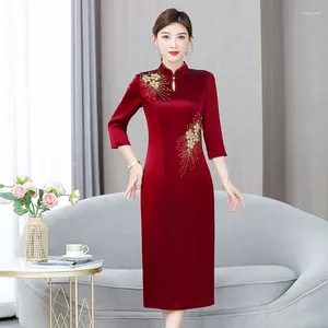 Etnische kleding Yourqipao Chinese traditionele Moeder van de Bruid Jurken 3/4 mouwen Satijn Bruiloftsgast Feestjurken 2023 Cocktail Qipao