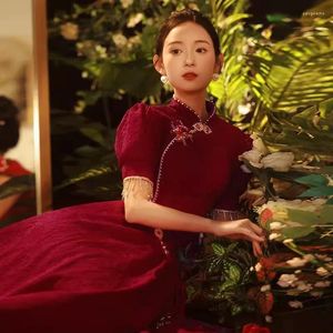 Vêtements ethniques Yourqipao Robe de mariage chinois Femmes Engagement Traditionnel Cheongsam Dentelle Robes de soirée
