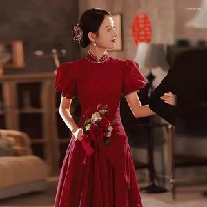 Vêtements ethniques Yourqipao chinois mariage Toast Cheongsam robes de soirée 2023 rouge fiançailles robes de bal réception de mariée Qipao