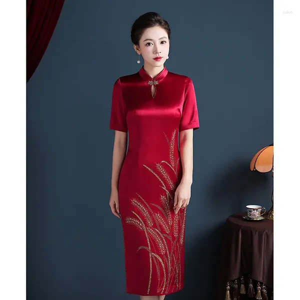 Vêtements ethniques Yourqipao Chinois Femmes Satin Mère Cheongsam Mariage Robes d'invité Rétro Grand-mère Banquet Toast Robe Jupe