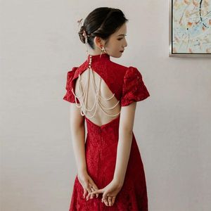 Ropa étnica Yourqipao mejorado Cheongsam boda china tostadas 2023 Borgoña puerta trasera vestido de compromiso vestidos de noche sin espalda