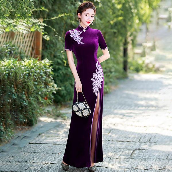 Vêtements ethniques Yourqipao amélioré Cheongsam mère de la mariée robe de soirée velours chinois mariage invité robes de soirée femmes demoiselle d'honneur