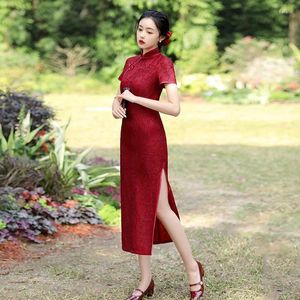 Ropa étnica Yourqipao Verano 2024 Lace Long Cheongsam Red Stand Collar Qipao Toast Estilo chino Vestido de noche de boda para mujeres