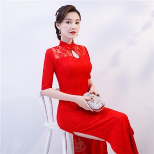 Etnische kleding uwqipao vrouwen cheongsam jurk elegant show kostuum lange jurken halve mouw chinese stijl qipao vrouwelijke rode bruiloft
