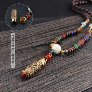 Style ethnique népal Gau boîte Six mots de vérité en bois bouddha perle chaîne Simple Long Vintage collier pendentif Necklaces283P