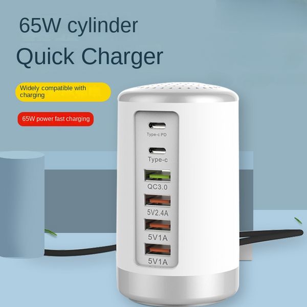 Cargador rápido de 65 W, base de carga QC de carga rápida, cargador multipuerto USB, estación de carga rápida PD tipo C