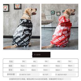 Euramerican Style Big Dog Imperproof Raincoat Four pieds Golden Retriever Raincoat Samoyeds Labrador Pet Big Dog Clothes