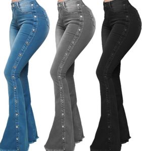 Jean taille haute élastique pour femmes, pantalon en corne de balayage au sol, populaire européen et américain, nouvelle collection 2024
