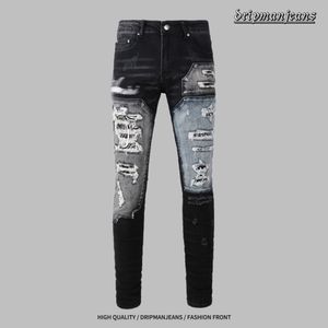 Jeans pour hommes, Streetwear européen et américain, Rap hip-hop, Patchwork coupé au couteau, imprimé fleur de cajou, pantalon goutte à goutte élastique Slim Fit