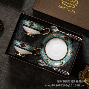 European Style Bone China Coffee Cup Set Ceramic HighValue Glass Luxury Cups and Saucers Retro Tea Sets 240510