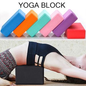 EVA Yoga Block Foam Brick Stretching Aid Gym Pilates voor Oefening Fitness Vorming Gezondheid Training Yoga Bolster Pillow