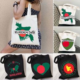 Sacs de soirée Bangladesh Bangladais Coeur Pays Drapeau Carte Voyage Monuments Symboles SHIELD Shopper Toile Coton Shopping Sacs à main 230630