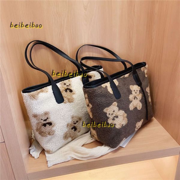 Bolsos de noche Bolsos de noche Negro Invierno Último bolso de mujer Mujer Cordero Masa de pelo Mujeres Oso de dibujos animados Señora Bolsos de hombro Moda Tendencia Bolso de compras Bolso Regalo 2024