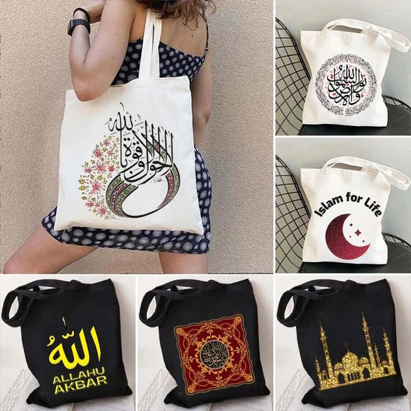 Sacs de soirée Islam Arabe Quran Islamic Citations Allahu Muslim Bismillah Fleurs Shopper Harajuku Canvas Tote Tote Sac Eco Shopping