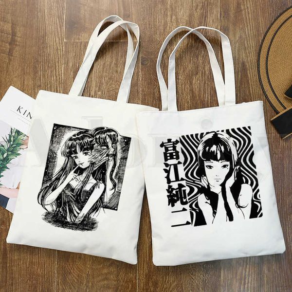 Bolsos de noche Japón Manga Junji Ito Tomie Shintaro Kago Gráfico Hipster Impresión de dibujos animados Bolsos de compras Niñas Moda Casual Pacakge Bolso de mano J230419