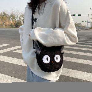 Avondtassen Japanse stijl kawaii tas herfst en winter cartoon pluche schouder dames schattige poppen messenger kleine ronde telefoon portemonnee