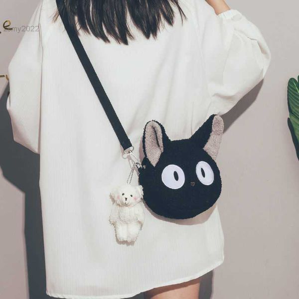 Sacs de soirée Style japonais Kawaii sac femmes dessin animé en peluche sac à bandoulière pour femmes sac à bandoulière petit téléphone sac à main