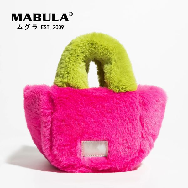 Bolsas de noche MABULA Púrpura Amarillo Invierno Piel sintética Top Handle Monedero para mujeres Tendencia Pequeña Cesta Crossbody Bolsa Moda Bolso cuadrado 231110