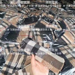 Bolsas de noche Corea del Sur Dongdamen Bufanda a cuadros Otoño Invierno Gradiente Algodón Lino Babero Aumento Estilo Chal