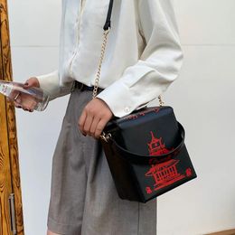 Abendtaschen Weysfor Chinesische Takeout-Box Geldbörse Pu-Leder Frauen Handtasche Mode Umhängetasche Schulterkette Kupplung für Mädchen Tote
