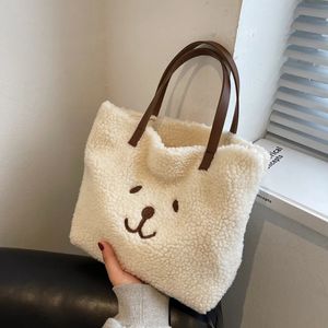 Sacs de soirée Femmes Mode Peluche Lambswool Sac à main Sac à bandoulière Filles Mouton Mignon Doux Dames Fausse Fourrure Designer Sac fourre-tout Femme Sac sous les bras 231030