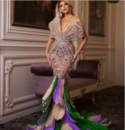 Vestido de noche Kylie Jenner Vestido de Fiesta Abito Da Ser Das Abendkleid Die Celebrity Dress Mermaid Colorida Feather Nigeria Fashion Yousef Aljasmi
