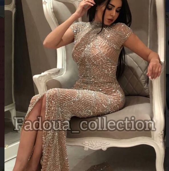 Robe de soirée Yousef aljasm Kim kardashian Split Col haut Manches courtes Perles Argent Cristal Kylie Jenner Zuhair murad Ziadnakad 0020