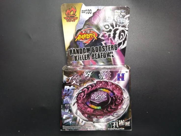 BB-100 EVIL BEFALL UW145EWD BEYBLADE METAL MASTERS HASBRO 2011 KILLER