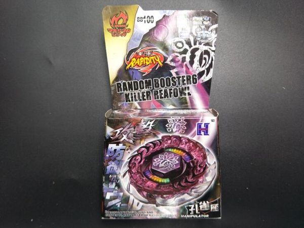 Evil Befall / Killer Beafowl Metal Masters 4D Beyblade BB-100 - VENDEUR USA ! [Beyblade uniquement] SANS LANCEUR