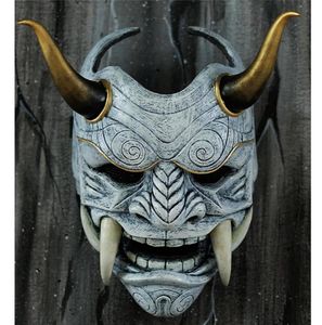 Evil Devil Demon Latex Mask Half Face Japan Hannya Cosplay Party Maskers Oni Haunted House Cosplay Play Party Party Props 201023506840