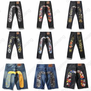 Duidelijke jeans M-vormige borduurwerk korte jeans rechte tube brede been broek hiphop y2k rand straat maat 28-40 Q7AD#