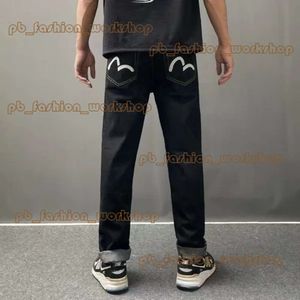 EviSue Jeans Purple Jeans American Jnco Jeans Y2K Jeans High Street Fashion Nieuw Big M Gedrukt modemerk Ksubi Jeans veelzijdige los rechte 391