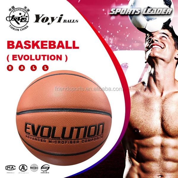 EVOLUTION même matière top qualité taille 7 Micro fibre originale japonaise éponge mousse butyle 80 match basketball1899
