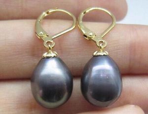 EW Baruque 9-10 mm South Sea Black Pearl + Swing Earrings 14K/20 Gold