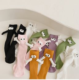 EWODOS Lovey Kids Chaussettes drôles et mignonnes pour automne et printemps, jolies chaussettes pour enfants, douces, élastiques et légères, chaussettes de dessin animé pour garçons et filles