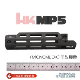 Emocionante sistema MLOK MP5 MI asimétrico Woodguard, sala de barrido de huevos 5k Sijun soporte telescópico modelo de juguete Universal