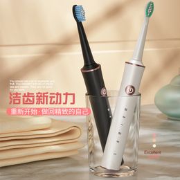 Exclusif pour la brosse à dents électrique sonore transfrontalière Smile Smile plus mâle et femelle Couple adulte portable Hair Electric Brosse électrique