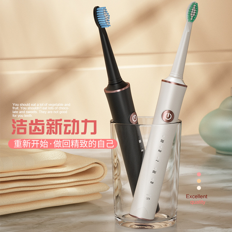 Exclusive for Cross-Border Sonic Electric Toothbrush Couple Smile plus Male and Female Adult Couple Portable Soft Hair Electric Toothbrush