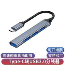 Expansión Dock Tipo-C a USB Splitter Set 3.0 Extender One Drag Four USB Laptop USB Hub USB