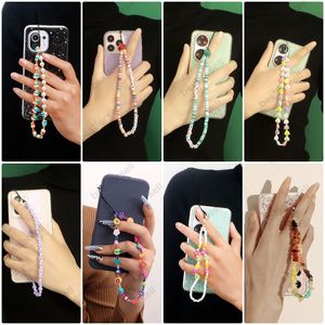 Exquisite Beaded Phone Chain Handgemaakte Vrouwen Polsband Mobiele Telefoon Charm Fruit Star Pearl Designer Sleutelhanger Telefoon Lanyard Decoratie Accessoires voor dames