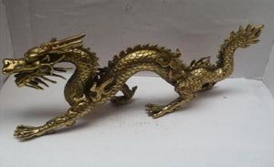 Prachtige koperen messing huishoudelijke lange 11 inch metalen ambachten woondecoratie messing Chinese gesneden draak standbeeld draak sculpture5430402