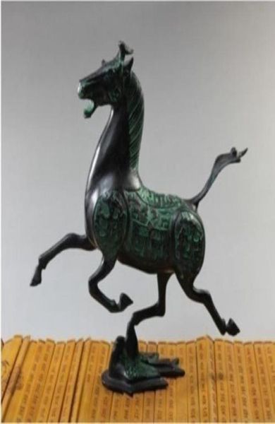 Exquise ancienne statue en bronze chinois cheval mouche hirondelle Figures5515879