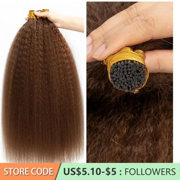 Extensions marron i pointer les cheveux raides pneosques extensions cuticules remy humains hair micro lien avec les perles libres de 1,5 cm de kératine liaisons 1226 pouces