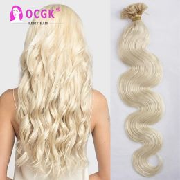 Extensions platte punt menselijk haar extensions body wave fusion hair extensions menselijk haar vol kop natuurlijke haar keratine capsules 1226inch