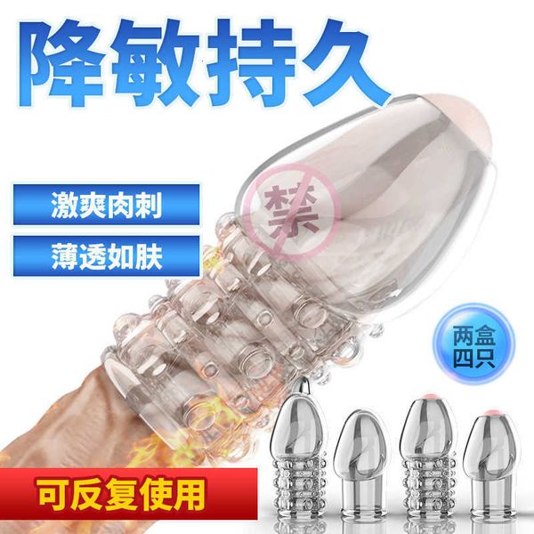 Extensions Ji Yumo Kiss couverture de pénis dents de loup allongent produits sexuels pour hommes cuir cristal Transparent pour adulte QS6E