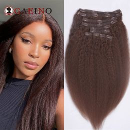 Extensions Clip droit crépus dans les extensions de cheveux cheveux humains Cooper Brown Clip Ins Extensions 10 pièces/ensemble Extensions de cheveux à clips pour femmes 160G