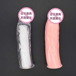 Extensiones Juego de dientes de lobo masculino alargado y engrosado Crystal 7cm Juguete sexual para adultos WVFK