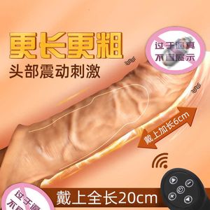 Extensions Couverture de dent de loup en silicone liquide gland de vibration télécommandé pour les hommes à porter le pénis JJ sex-appeal allongé et épaissi 4E32