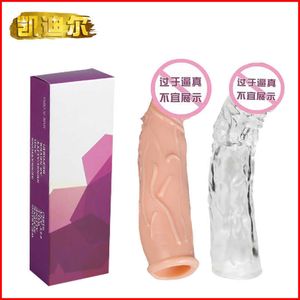 Extensions Men's Penis Sleeve verlengd en vergrote holle verdikte eikel Fun Silicone Wolf Tooth S43X